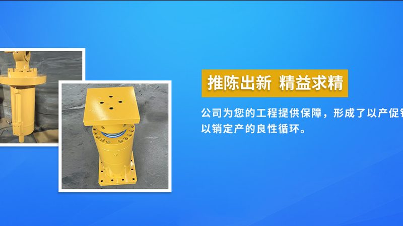国产五轴加工中心：揭秘其核心参数与选型逻辑**