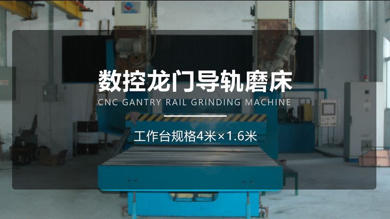 建筑机械设备保养周期及方法全解析**