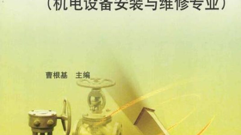 专用设备与通用设备：参数匹配，工况适配的关键**