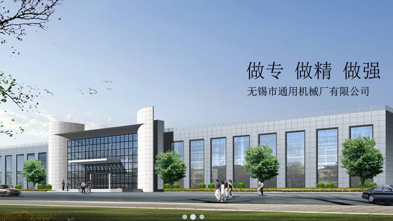 非标自动化设备调试：参数设置背后的关键因素**